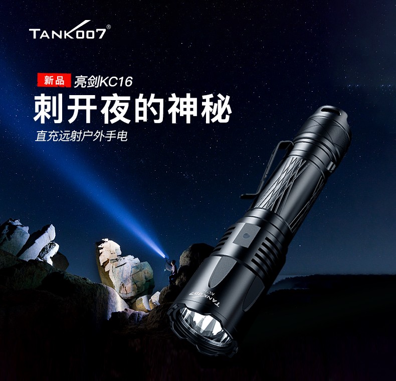 藍(lán)綠光LED未來(lái)發(fā)展前景如何？
