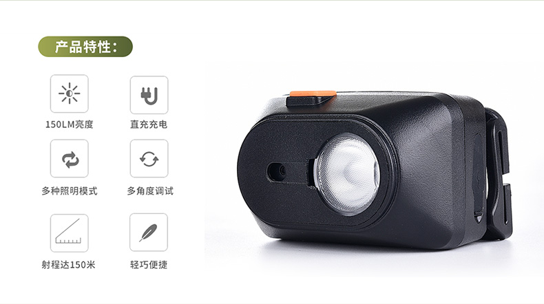 TX108詳情790寬_03.jpg