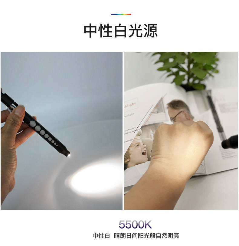 手電筒廠(chǎng)家