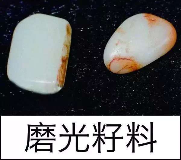 漲知識(shí)，玉也能騙人！照玉手電筒照出真相